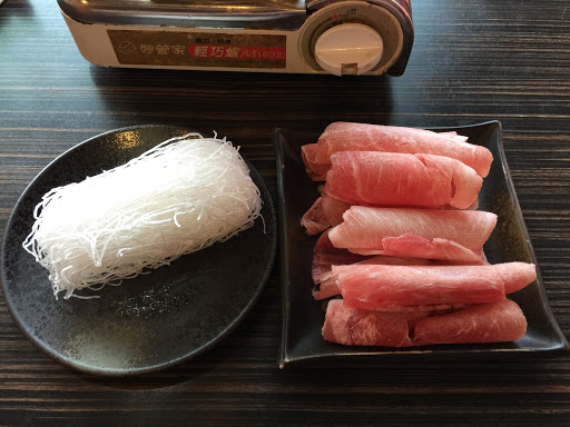 九野和日式麻辣火鍋嘉義店 的照片