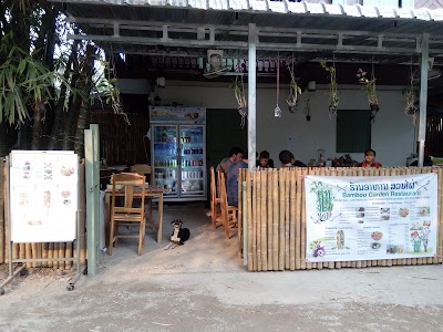 Photos of Bamboo Garden Restaurant