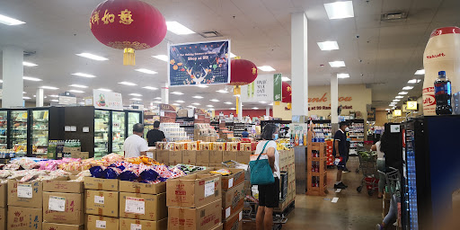 Asian Grocery Store «99 Ranch Market», reviews and photos, 561 US-1, Edison, NJ 08817, USA