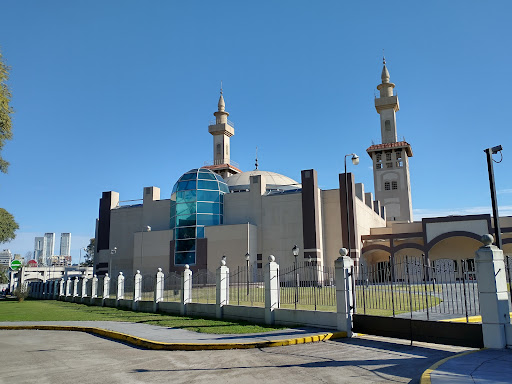 King Fahd Islamic Cultural Center