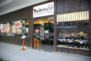 Tsubohachi, BEEHIVE Lifestyle Mall image