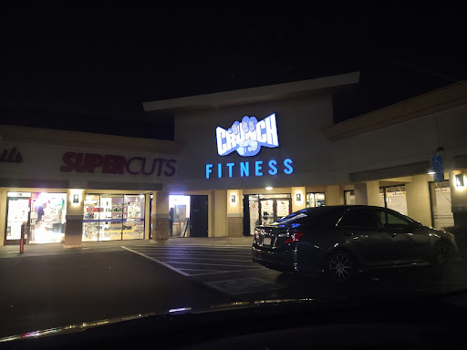 Health Club «Crunch - Howe Ave.», reviews and photos, 1250 Howe Ave, Sacramento, CA 95825, USA