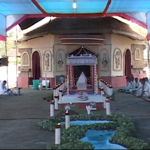 Bormuria Gaon Namghar photo