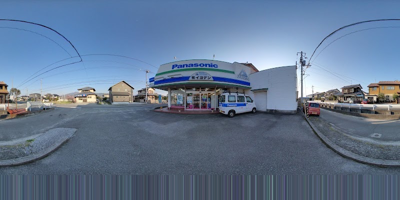 Panasonic shop (有)イヨデン 本店
