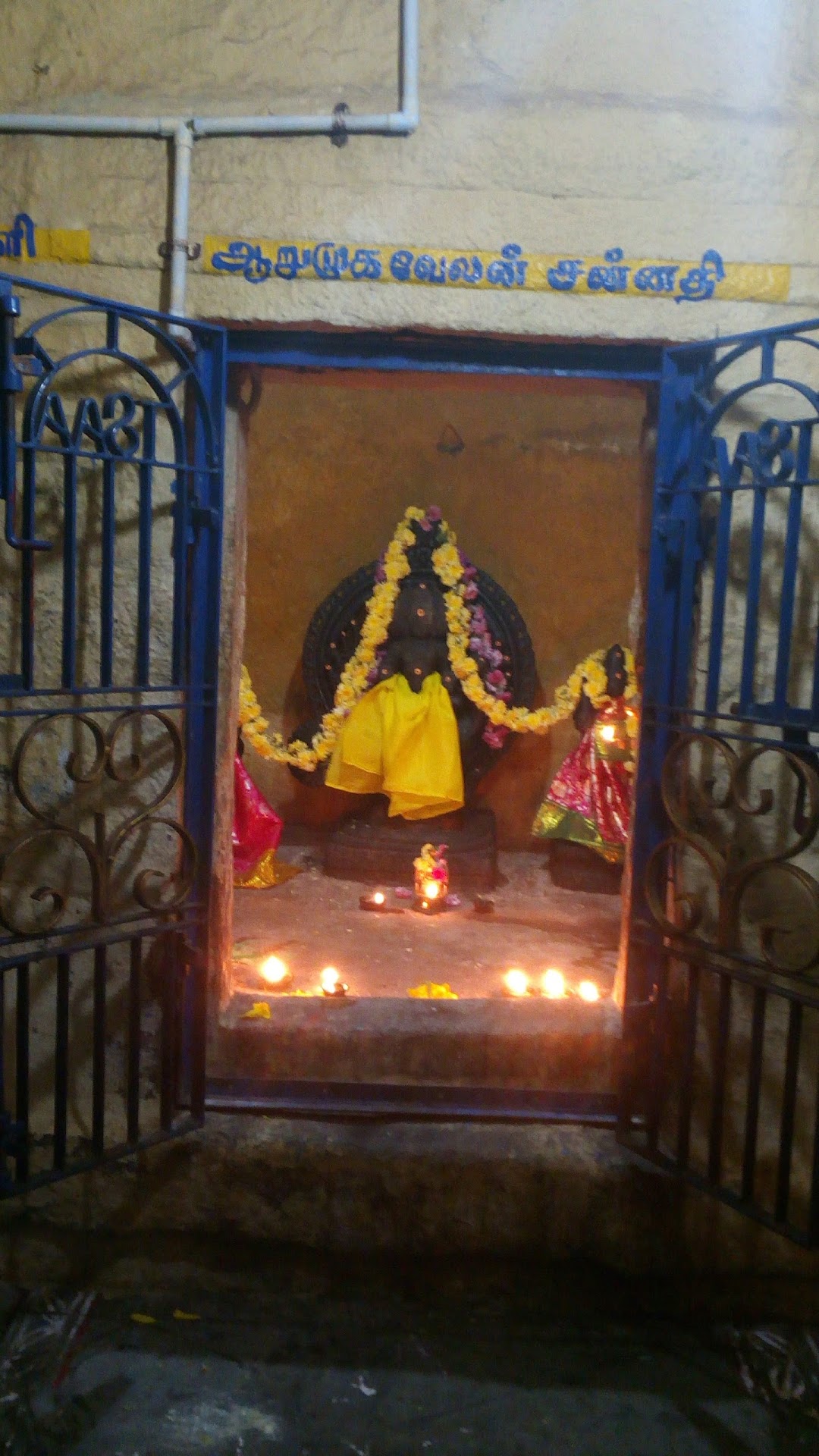 Sivan Temple