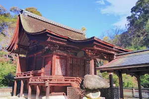 Ozu Shrine image