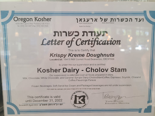 Bakery «Krispy Kreme Doughnuts», reviews and photos, 16415 NW Cornell Rd, Beaverton, OR 97006, USA