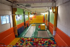 Trampoline center Fly Factory image