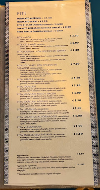 Menu du Gyrosteria Yannis - Borgo Antico à Bari