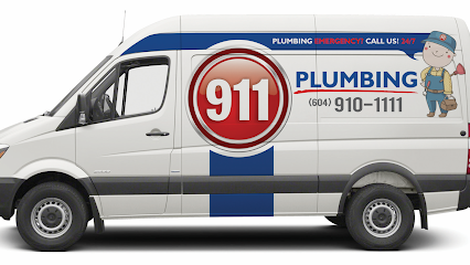 911 Plumbing Heating Drainage Ltd.