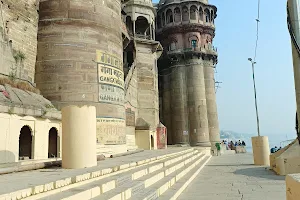 Ganga Mahal Ghat image