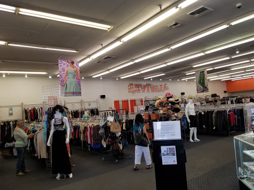 Consignment Shop «Revivals», reviews and photos