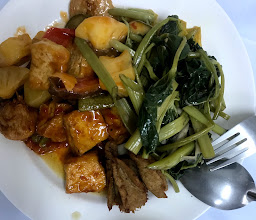 Hesan Vegetarian photo
