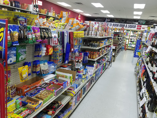 Liquor Store «Royal Liquor & Wine», reviews and photos, 1015 N Randall Rd, Elgin, IL 60123, USA