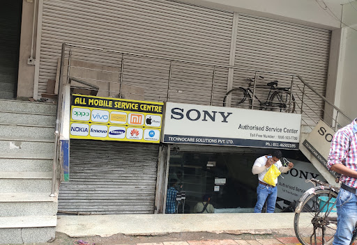 Technocare Solutions Pvt Ltd Sony Authorized Service Center