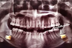 Baltazar Dental Specialty Clinic image