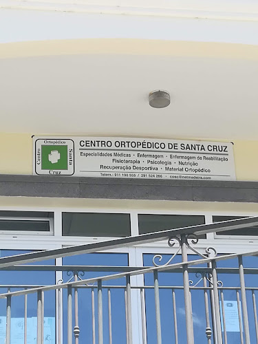 COSC - Centro Ortopédico Santa Cruz, Madeira - Hospital