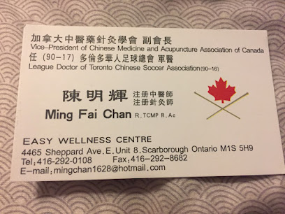 Chinese Medicine & Acupuncture Clinic