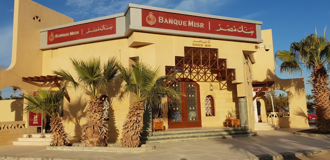 Banque Misr El Gouna