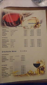Hellas Restaurant - Lohne (Oldenburg) à Lohne menu