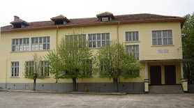 Начално училище „Христо Ботев“, Бяла Слатина
