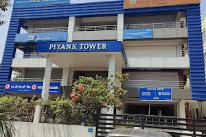 PiyAnk Tower image
