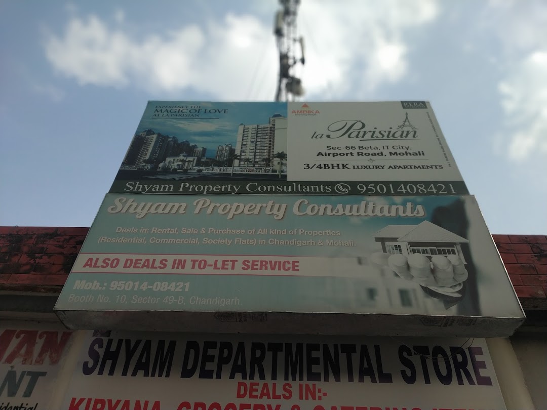 Shyam Property Consultants