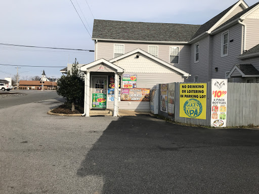 Wine Store «La Plata Liquors», reviews and photos, 503 Charles St, La Plata, MD 20646, USA