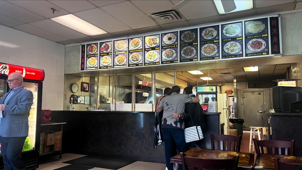 Chinatown Restaurant 10512