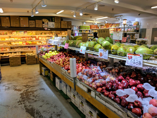 Supermarket «Forum Supermarket», reviews and photos, 6501 7th Ave, Brooklyn, NY 11220, USA