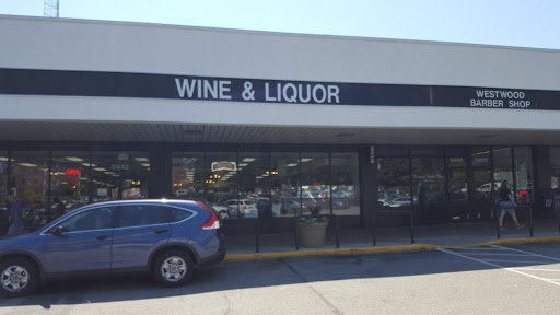 Liquor Store «Montgomery County Liquor & Wine - Westwood», reviews and photos, 5432 Westbard Ave, Bethesda, MD 20816, USA