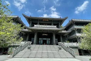 Cih Guang Temple image