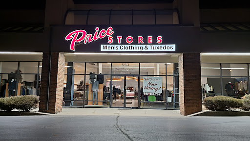 Clothing Store «Price Stores», reviews and photos, 52 S Jefferson St, Dayton, OH 45402, USA