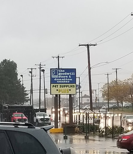 Pet Supply Store «Pet Supplies Plus», reviews and photos, 625 Southern Artery, Quincy, MA 02169, USA