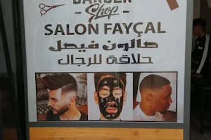 Salon Fayçal Hair Style image