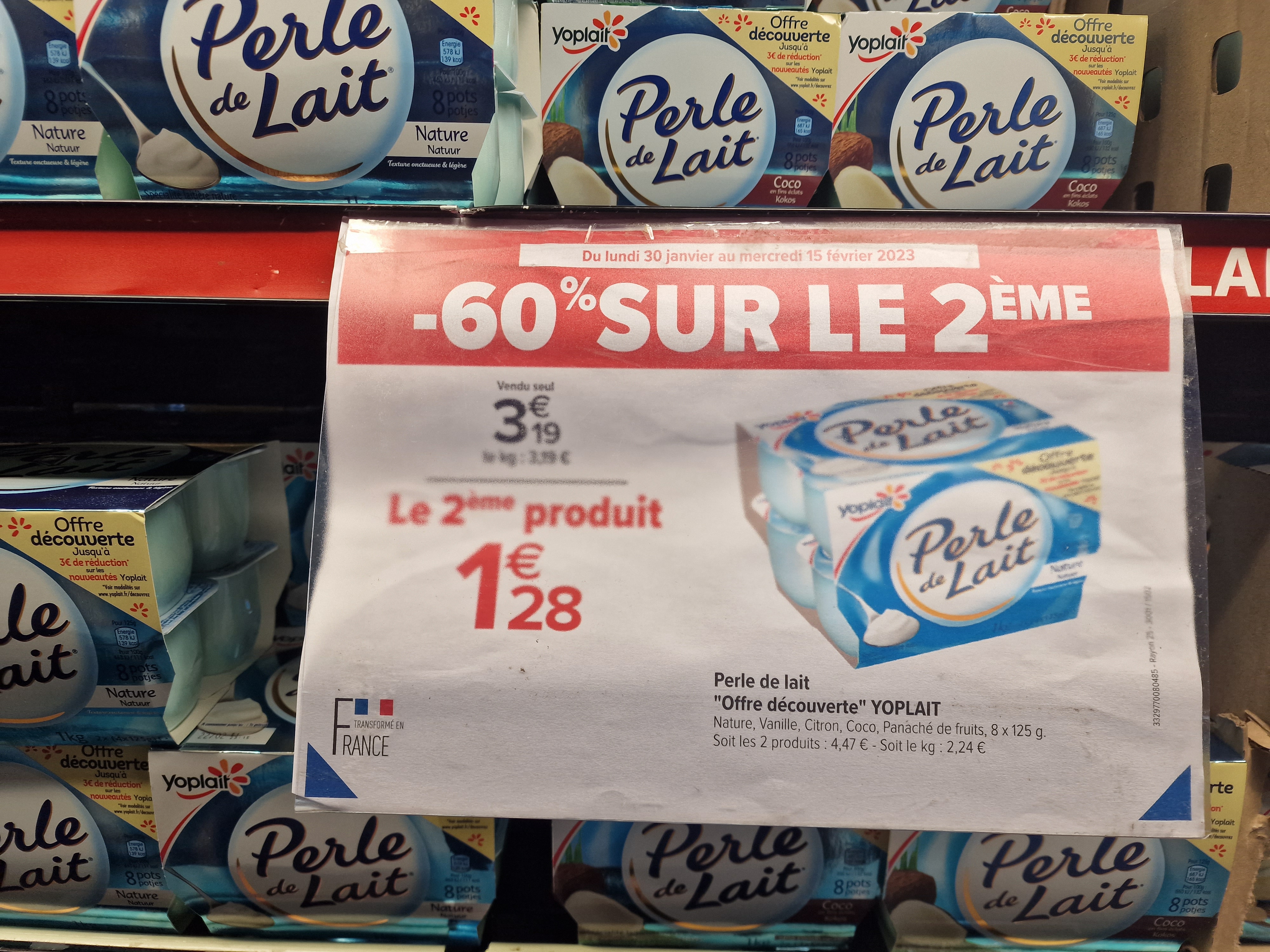 Photo n° 4 de l'avis de Jamal.a fait le 06/07/2022 à 18:35