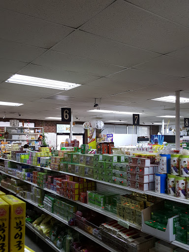 Oriental medicine store Augusta