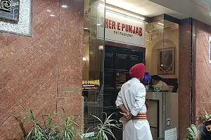 Sher-E-Punjab Restaurant image