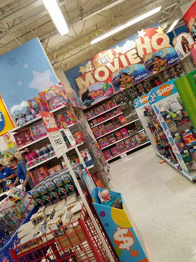 Toy Store «Toys