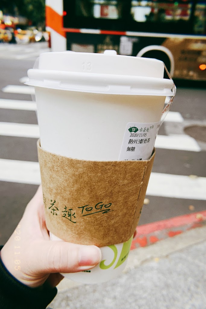 天仁茗茶 民生東路店 的照片