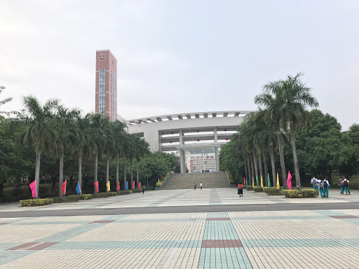 Magic schools in Guangzhou
