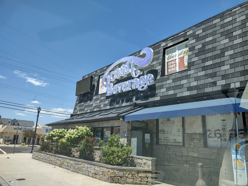 Beer Store «Ocean Beverage Discount Liquor», reviews and photos, 1218 W Brigantine Ave, Brigantine, NJ 08203, USA