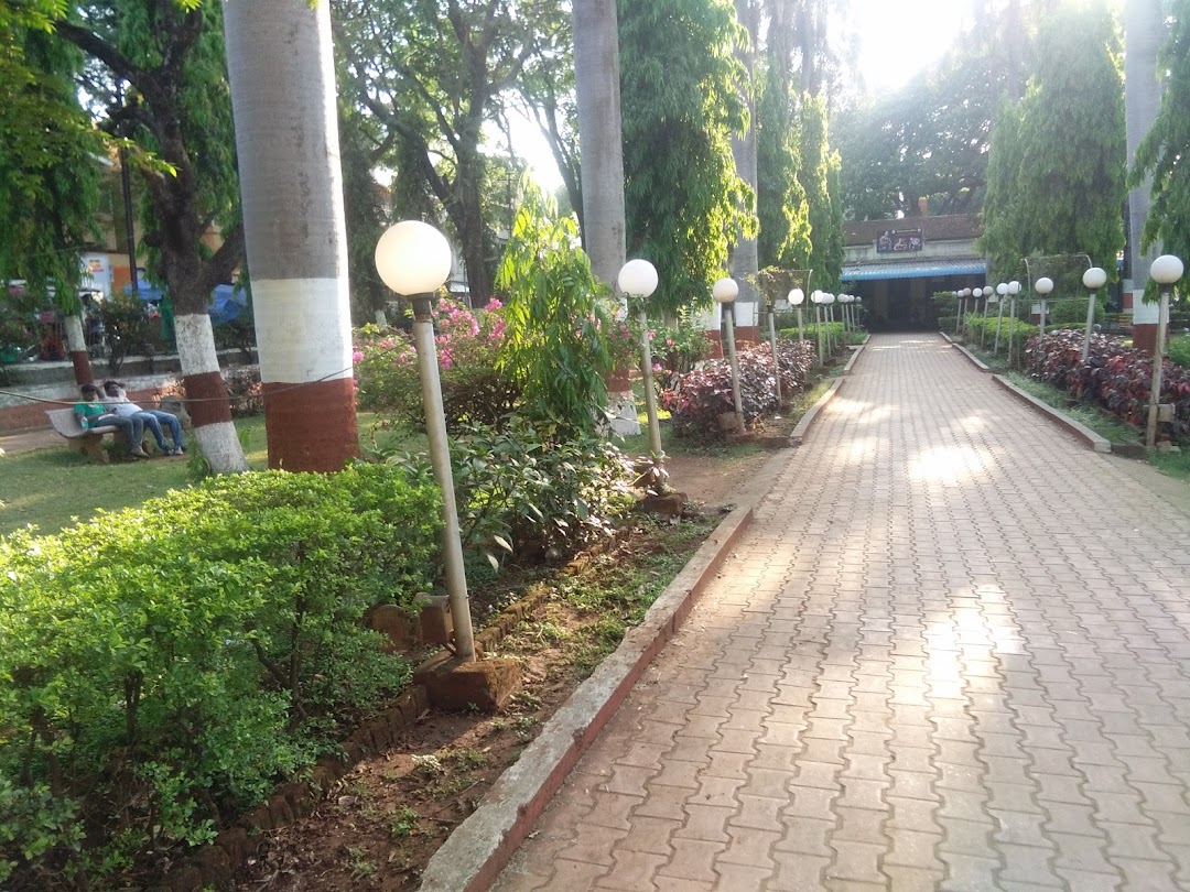 Rajaram Hall Garden