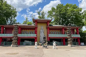 Ten Thousand Buddhas Sarira Stupa image