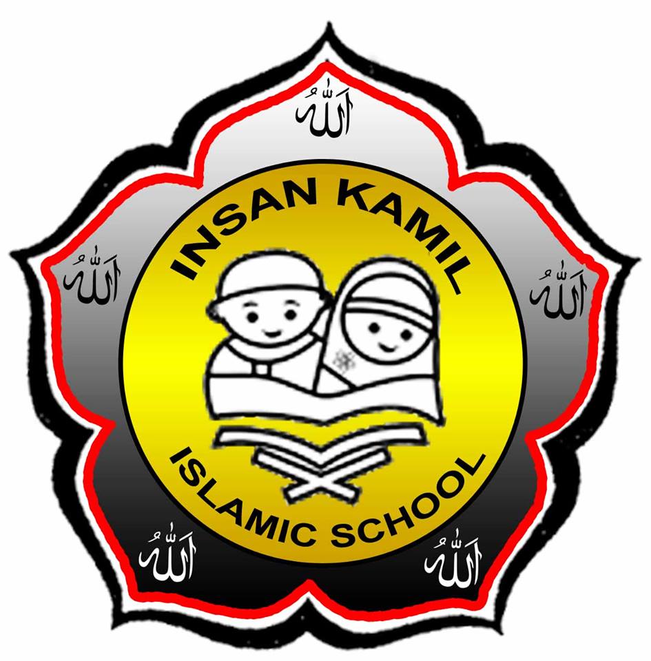 Foto SMP  Insan Kamil Islamic School Kota Bengkulu, Kota Bengkulu