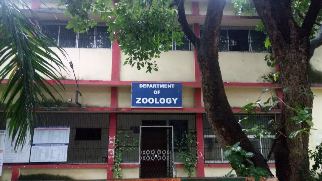 Holkar College Zoology Department