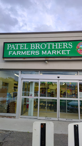 Indian Grocery Store «Patel Brothers», reviews and photos, 504 Boston Turnpike, Shrewsbury, MA 01545, USA