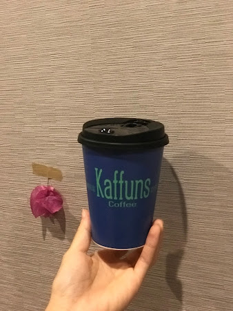 Kaffuns Brew Coffee 極萃咖啡