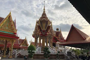 Wat Yoodee Bumrungtham image