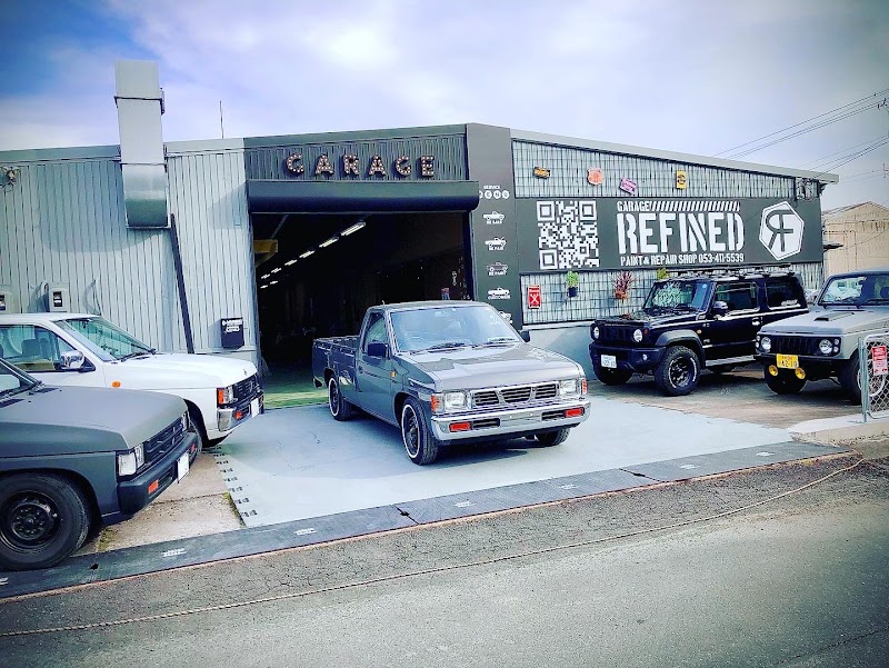 Garage Refined